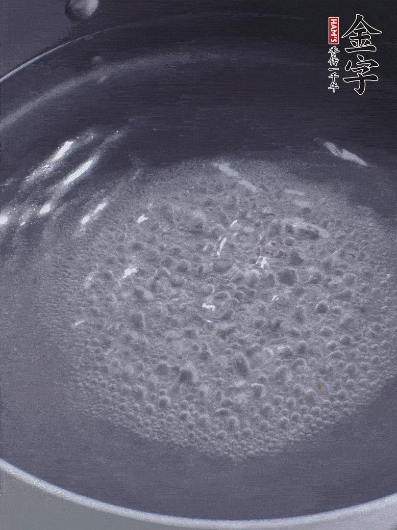 金字醬油肉煮熟切小塊。