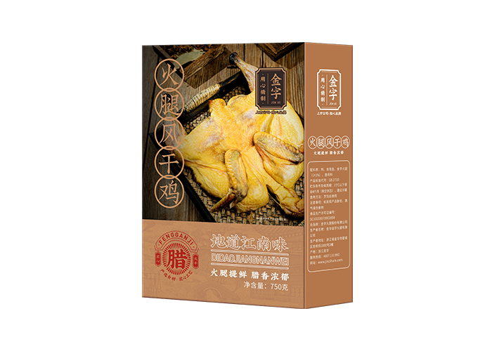 火腿風干雞750g